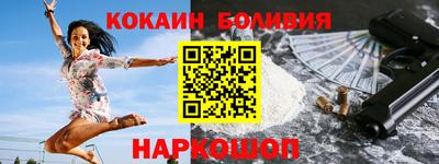 мдпв Ярцево