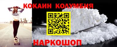 герыч Ярославль