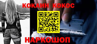 герыч Ярославль