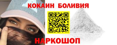 герыч Ярославль