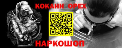 мдпв Ярцево