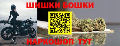герыч Ярославль