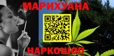 герыч Ярославль