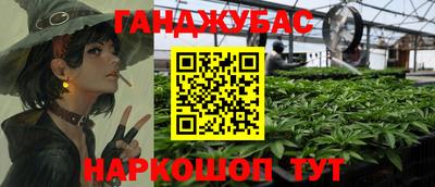 мдпв Ярцево