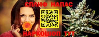 мдпв Ярцево