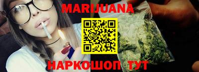 герыч Ярославль