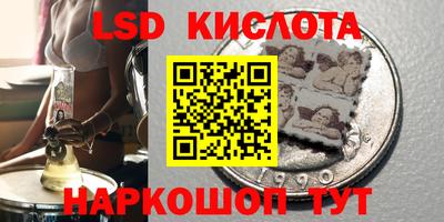 герыч Ярославль