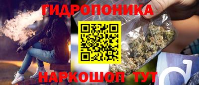 герыч Ярославль
