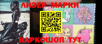 мдпв Ярцево