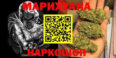 мдпв Ярцево