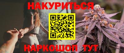 мдпв Ярцево