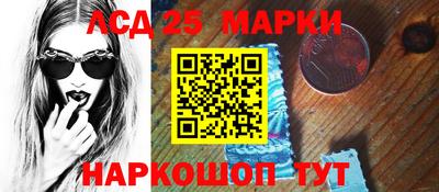 мдпв Ярцево