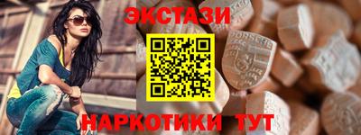 герыч Ярославль