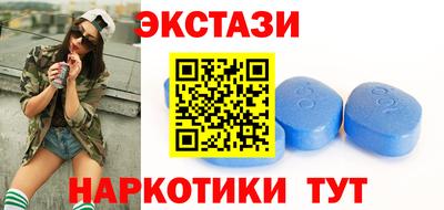 мдпв Ярцево