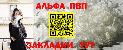 герыч Ярославль