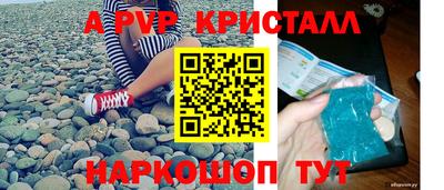 мдпв Ярцево