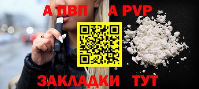 герыч Ярославль