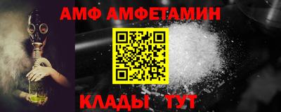 марки nbome Янаул