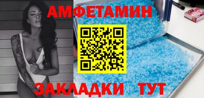 мдпв Ярцево