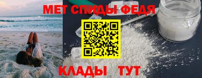 мдпв Ярцево