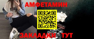 герыч Ярославль