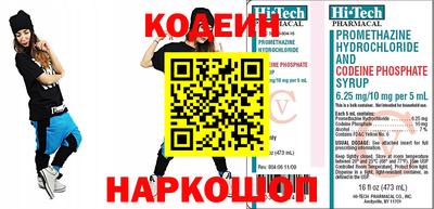 герыч Ярославль
