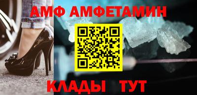 марки nbome Янаул