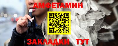 герыч Ярославль