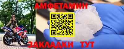 мдпв Ярцево