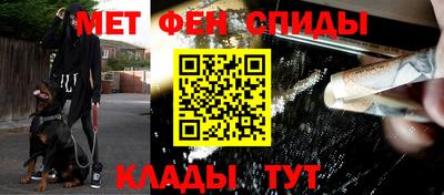 мдпв Ярцево