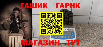 мдпв Ярцево