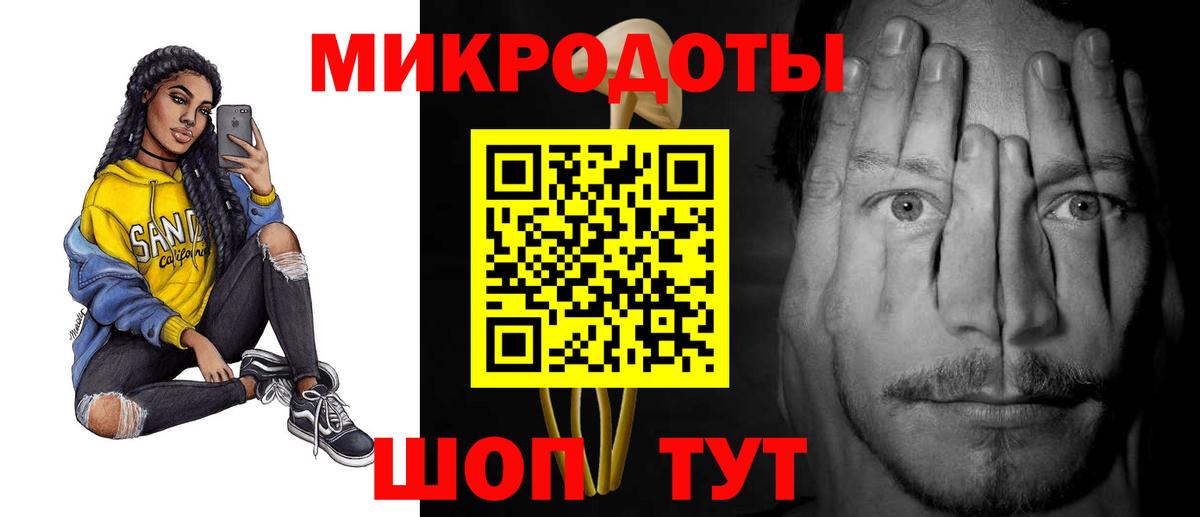 Альфа ПВП СОЛЬ кристаллы  МАРИХУАНА  Меф   Кокаин  Гашиш  Вход с VPN  Батайск  МАРИХУАНА  Героин 
